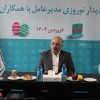 بیمه دی جدی تر و مصمم تر از سال قبل ،جایگاه خود را ارتقا خواهد داد